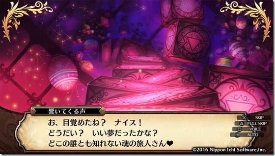 ルフラン1-13 - コピー ルフラン1-13 - コピー